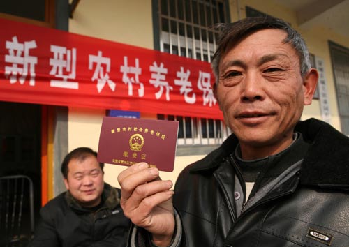 ���������r������B�ϱ��U���߀�����m�á��ڄӷ���